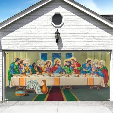 Imagem de DORCEV 2,1 x 4,9 m A Última Ceia Capa de Faixa de Porta de Garagem Cristo Jesus com Doze Apóstolos Banner Fundo O Salvador e Seus Discípulos Pano de Fundo para Eventos da Igreja Suprimentos de Papel