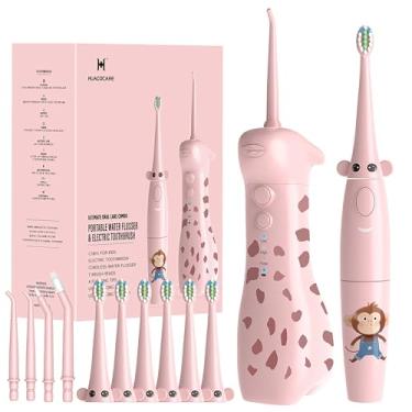 Imagem de Kit de limpeza bucal infantil 2-1 - Combo de irrigador bucal e escova de dentes elétrica para crianças - escovação e fio dental - seguro e eficaz - Tema fofo de girafa e macaco