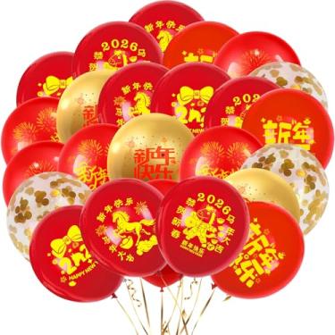 Imagem de 64 balões de ano novo chinês ano do cavalo balões da sorte ouro vermelho balão de látex festival de primavera para celebração de ano novo lunar decoração de festa