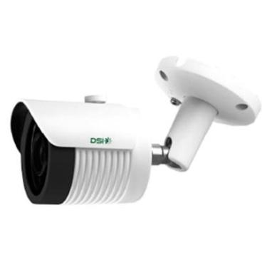 Imagem de Câmera de Seguranca DSI Dome Digital Bullet IP, 5MP, Infravermelho, Branco - DFBH-5136IP-Unissex