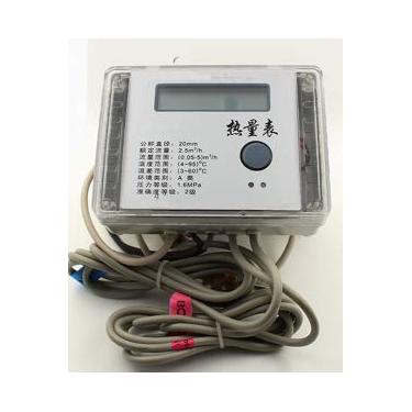Imagem de GOWE RC - Tipo de diâmetro do medidor de calor ultrassônico 20 mm medidor de calor instrumentos de medição/escala de frio