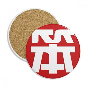 Imagem de Caneca de porta-copos chinesa estupid com personagem chinês, pedra absorvente de proteção de mesa