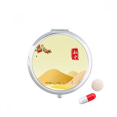 Imagem de Autumnal Equinox Twenty Four Solar Term Pill Case Pocket Medicine Storage Box Dispenser Recipiente