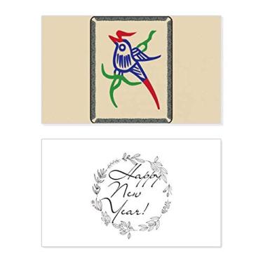 Imagem de Mahjong Bamboo Bar 1 azulejo padrão de ano novo festival felicitações mensagem presente