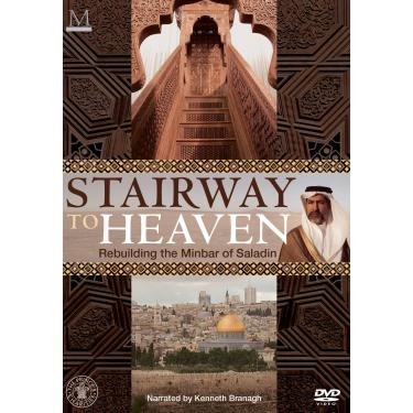 Imagem de Stairway to Heaven: Rebuilding the Minbar of Saladin