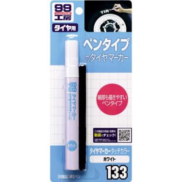 Imagem de Caneta Para Letras De Pneus Tire Maker Branca 8ml Soft99 - SOFT 99