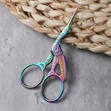 Imagem de 1 tesoura de costura de aço inoxidável, tesoura de costura de ponta resistente com lâmina iridescente que muda de cor arco-íris (cor do arco-íris)