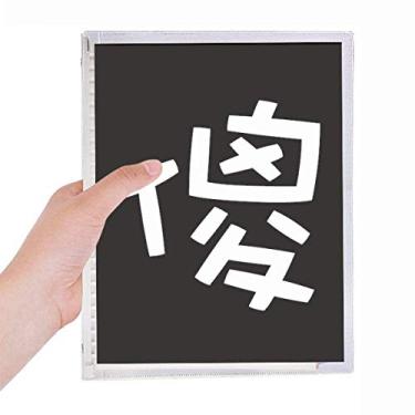 Imagem de Caderno de personagens chineses Silly China com folhas soltas e diário recarregável