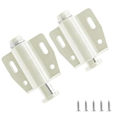 Imagem de Kyuionty Pacote com 2 travas magnéticas de toque, fecho de pressão para abrir, trava de liberação magnética, ferragens para armário de cozinha, gaveta, armário, porta de armário (branca)