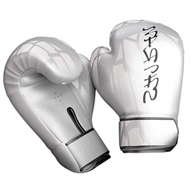 Imagem de predolo Boxing Practice Gloves Sparring PU Leather MMA Muay Thai Workout Punching Bag Mitts 8oz_White