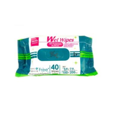 Imagem de Lenço Umedecido Multiuso Sem Cheiro Kit com 2 Unidades Higiene Suave para Pele Sensível