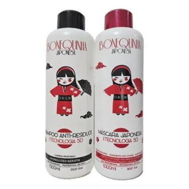 Imagem de Bonequinha Japonesa Kit Máscara Tecnologia 5d 2x1000ml