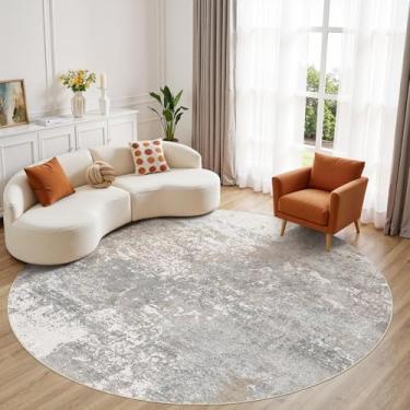 Imagem de Micgeek Tapete redondo de 2,4 m - 20 x 20 cm abstrato, lavável, grande, macio, dobrável, antiderrapante, tapete neutro, moderno, para sala de estar, quarto, berçário, sala de jantar, casa de fazenda
