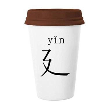 Imagem de Componente do personagem chinês yin Caneca de café copo de cerâmica vidro bebendo tampa