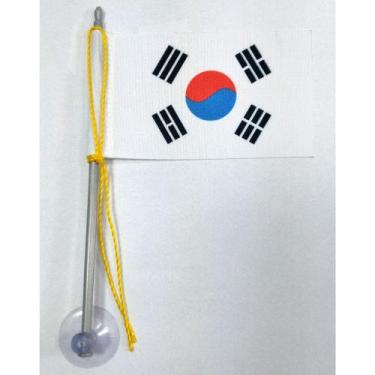 Imagem de Mini Bandeira Coréia do Sul C/ Ventosa Poliéster (5,5cm X 8,5cm) - SP 