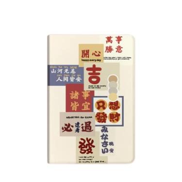 Imagem de Capa moderna para tablet macia e confortável compatível com iPad Pro 11 polegadas 10,2 polegadas iPad 6 5 4 3 iPad Mini 1 2 3 4 5 Air 1 2 3 4 5 (P-04, iPad Air 3)