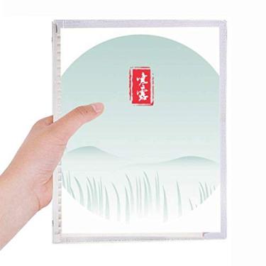 Imagem de Caderno Cold Dew Twenty Four Solar Term Padrão Caderno Folhas Soltas Diário Recarregável