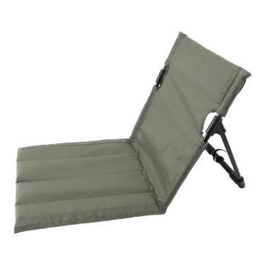 Imagem de AYNEFY Cadeira de Chão Dobrável, Encosto para Acampamento Ao Ar Livre, Parque, Encosto de Lazer, Praia, Cadeira Portátil única Preguiçosa, Dobrável Ultraleve Com para (Verde)