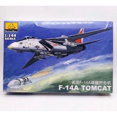 Imagem de Avião de Montar Mini Hobby Models F-14A TOMCAT 1:144