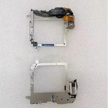 Imagem de YOYO-TAINEW Para Sony A7II A7R2 A7M2 Shutter Motor Group Drive Group Anti Shake Bracket (A7II)