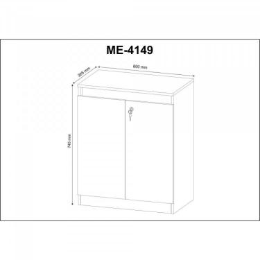 Imagem de Balcão para Escritório com Chave Me4149 Espresso Móveis Branco