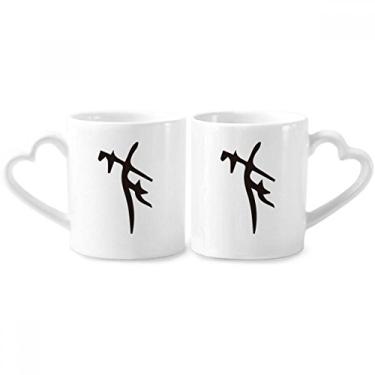 Imagem de Conjunto de canecas de porcelana com inscrição de osso de sobrenome chinês para casal, copo de cerâmica para amantes, alça de coração