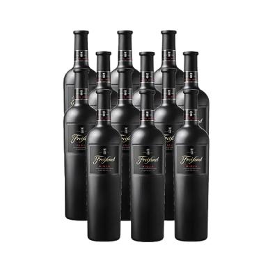 Imagem de Vinho Tinto Tempranillo Freixenet Do Rioja 750ml Kit 12 Und