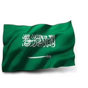 Imagem de Bandeira Arábia Saudita 150x90 Cm Oxford Poliéster Oficial - WCAN