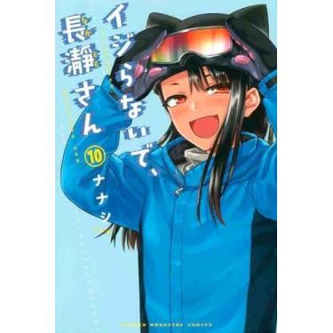 Imagem de Não Mexa Comigo, Nagatoro - 10 - PANINI, Sortido