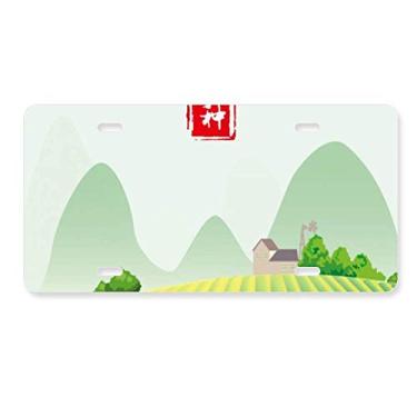 Imagem de DIYthinker Placa de licença de grão circular no ouvido Vinte e quatro termos solar decoração de aço inoxidável automóvel