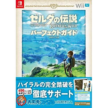 Imagem de The Legend of Zelda: Breath of the Wild Perfect Guide