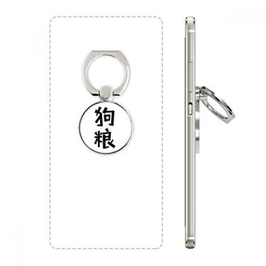 Imagem de Suporte de anel de telefone para comida de cachorro chinesa suporte ajustável