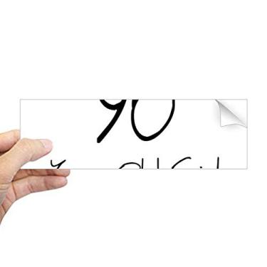 Imagem de DIYthinker 90 Years Old Girl Age Longevity adesivo retangular para notebook decalque de janela