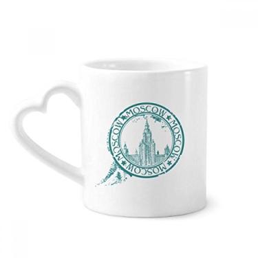 Imagem de Caneca Rússia Moscou clássica cidade country caneca café cerâmica copo de coração de vidro