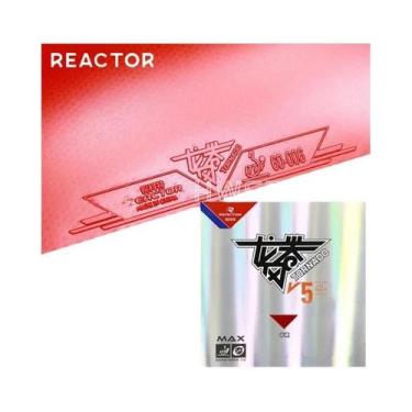 Imagem de Borracha De Tênis De Mesa REACTOR Tornada V5 Média Dura, Espuma Adesiv