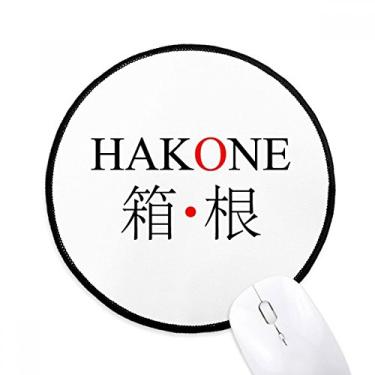 Imagem de DIYthinker Hakone Japaness City Name Red Sun Flag Mouse Pad Desktop Office Tapete Redondo para Computador