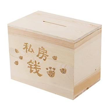 Imagem de HYMCX Caixa de dinheiro para presente quadrada de madeira cofrinho caixa de dinheiro feita à mão deve quebrar para abrir cofre grande caixa de poupança de dinheiro para crianças 18,8 x 24,9 x 15,7 cm
