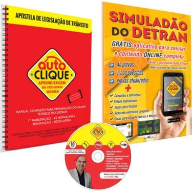 Imagem de Kit Primeira Habilitação: Apostila, Simulado e DVD
