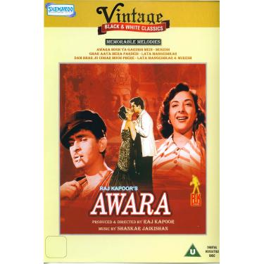 Imagem de Awara [Encadernação Desconhecida]