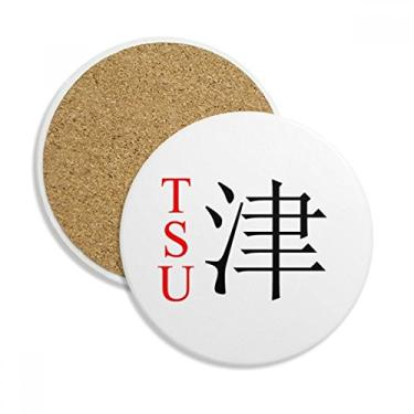 Imagem de Tsu Caneca Japonesa Bandeira do Sol Vermelho Caneca Porta-copos Proteção de Mesa Pedra Absorvente