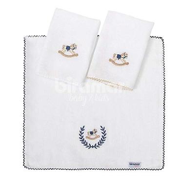 Imagem de Boquinha Fralda, Biramar Baby, Azul