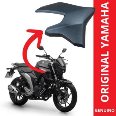 Imagem de Guia Ar Direita Fz25 Fazer 250 Preto Fosco - Yamaha