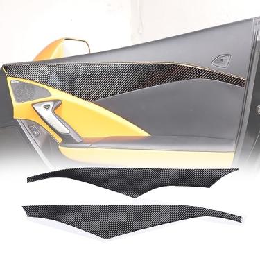 Imagem de Adesivo de decalque de painel de borda superior para alto-falante de porta de carro compatível com Corvette C7 Stingray 2014-2019 fibra de carbono macia, 2 peças, acessórios de acabamento da tampa do
