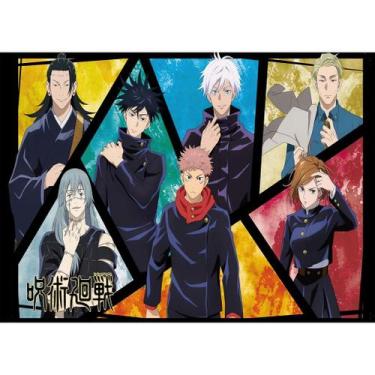 Imagem de Mouse Pad Jujutsu Kaisen Sukuna Iuji Itadori Satoro Gojo Megumi Fushig