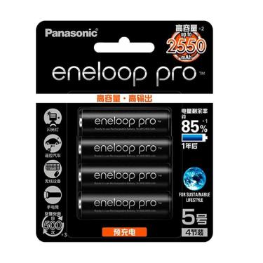 Imagem de Pilhas Recarregáveis 4X Aa Panasonic Eneloop Pro Ni-Mh