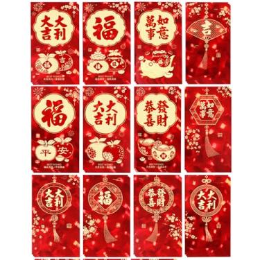 Imagem de 24 envelopes vermelhos de ano novo chinês 2026 para o ano do cavalo lunar chinês bolso para dinheiro da sorte 12 design vermelho Hong Bao para ano novo lunar casamento aniversário