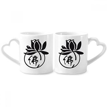 Imagem de Conjunto de canecas de porcelana para casal com personagens de lótus da Culture Religion com alça de coração