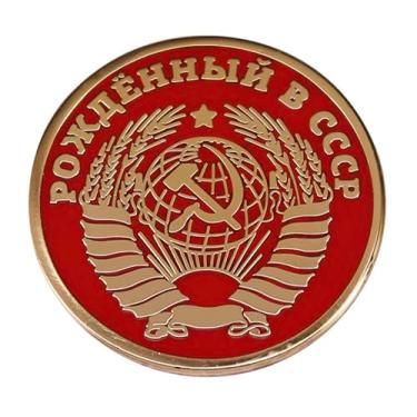 Imagem de Emblema de foice de martelo comunista da União Soviética Nascido na URSS Rússia Federação Russa 2,8 cm, 1.1 Inches wide, esmalte, Esmalte