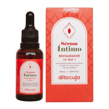 Imagem de Sérum Íntimo Restaurador 12 em 1, 30mL, Hidratante e Regenerador para Região Íntima | Dita Cuja