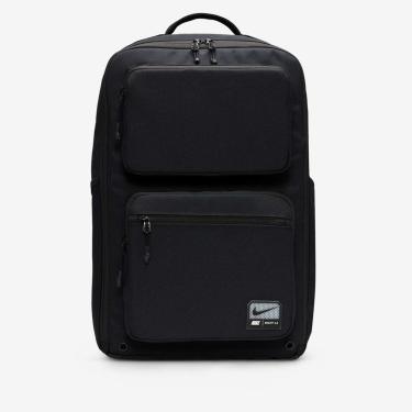 Imagem de Mochila Nike Utility Masculina  masculino
